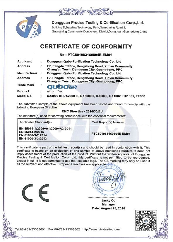 Çin Dongguan Flex Technology Co., Ltd Sertifikalar